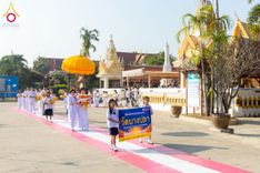 ภาพ No.198970:พิธีทอดผ้าป่าทำนุบำรุงศาสนสถาน ณ วัดบางปลา ตำบลบางปลา อำเภอบางเลน จังหวัดนครปฐม ในโครงการธรรมยาตรา กตัญญูบูชา มหาปูชนียาจารย์ พระมงคลเทพมุนี(สด จนฺทสโร) พระผู้ปราบมาร อนุสรณ์สถาน 7 แห่ง ปีที่ 13 วันที่ 21 มกราคม พ.ศ. 2568