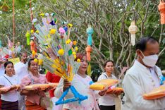 ภาพ No.94292:พิธีทอดกฐินสามัคคี เพื่อขยายที่ดินและสร้างบ้านพักอาสาสมัครเยาวชน ณ ศูนย์ปฏิบัติธรรมดอยหล่อ อ.ดอยหล่อ จ.เชียงใหม่ วันอาทิตย์ที่ ๑๒ พฤศจิกายน พ.ศ. ๒๕๖๖