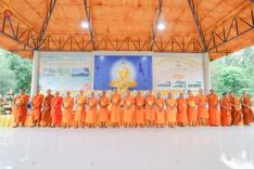 ภาพ No.153860:โครงการอบรมอุบาสก อุบาสิกาแก้ว รุ่นที่ 1 ผู้แทนทอดกฐินสามัคคี 30,000 วัดทั่วไทย ระหว่างวันที่ 6-8 กันยายน พ.ศ. 2567 ณ ศูนย์ปฏิบัติธรรมหนองบัวลำภู