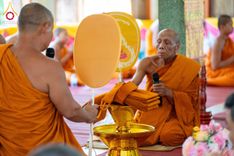 ภาพ No.172570:พิธีทอดกฐิน วัดศรีบุญเรือง จ.สกลนคร ในโครงการกฐินสามัคคีทั่วไทย 30,000 วัด บูชาธรรม 80 ปี หลวงพ่อธัมมชโย โดยคณะศิษยานุศิษย์วัดพระธรรมกาย วันที่ 25 ตุลาคม พ.ศ. 2567