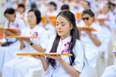 ภาพ No.240665:วันพุธที่ 27 สิงหาคม พ.ศ. 2568 พิธีทอดผ้าป่าเพื่อสร้างอาคาร  82 ปี หลวงพ่อธัมมชโย สมทบกฐินวัดพระธรรมกาย และกฐิน 30,000 วัดทั่วประเทศ ครั้งที่ 1