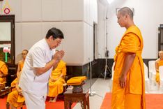 ภาพ No.231224:วันพฤหัสบดีที่ 3 กรกฏาคม พ.ศ. 2568 พิธีมุทิตาสักการะพระภิกษุนาคหลวง พระมหาพนาวัฒน์ ธมฺมนฺตคามี (จันทร์เผือก) เปรียญธรรม ๙ ประโยค ณ วัดพระธรรมกาย ปทุมธานี