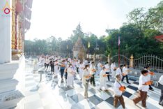 ภาพ No.200003:พิธีทอดผ้าป่าทำนุบำรุงศาสนสถาน ณ วัดบางไผ่นารถ ตำบลบางไทรป่า อำเภอบางเลน จังหวัดนครปฐม ในโครงการธรรมยาตรา กตัญญูบูชา มหาปูชนียาจารย์ พระมงคลเทพมุนี(สด จนฺทสโร) พระผู้ปราบมาร อนุสรณ์สถาน 7 แห่ง ปีที่ 13 วันที่ 22 มกราคม พ.ศ. 2568