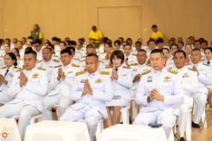 ภาพ No.234899:พิธีเจริญพระพุทธมนต์ ปฎิบัติธรรมเจริญสมาธิภาวนา และพิธีทำบุญตักบาตร เพื่อถวายเป็นพระราชกุศลแด่พระบาทสมเด็จพระวชิรเกล้าเจ้าอยู่หัว เนื่องในโอกาสวันเฉลิมพระชนมพรรษา 28 กรกฎาคม พ.ศ. 2568 ณ ห้องแก้วสารพัดนึก 2 วัดพระธรรมกาย อ.คลองหลวง จ.ปทุมธานี