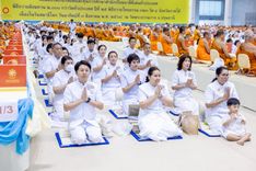 ภาพ No.236194:วันที่ 3 สิงหาคม พ.ศ. 2568 พิธีมุทิตาสักการะพระภิกษุ ผู้สอบได้เปรียญธรรม 9 ประโยค ระดับโลก ปีที่ 37, พิธีมอบโล่และทุนการศึกษา สำนักเรียนบาลีดีเด่นทั่วประเทศ ณ ห้องแก้วสารพัดนึก 1 วัดพระธรรมกาย
