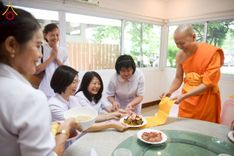 ภาพ No.230598:วันอาทิตย์ที่ 29 มิถุนายน พ.ศ. 2568 ศูนย์ปฏิบัติธรรมสระบุรี ได้จัดงานสัมนาคณะสงฆ์ โซนกลาง 2 (สระบุรี , อ่างทอง , สิงห์บุรี ) เพื่องานกฐินสามัคคี 30,000 วัดทั่วไทยเพื่อฟื้นฟูพระพุทธศาสนา ณ ศูนย์ปฏิบัติธรรมสระบุรี อ.พระพุทธบาท จ.สระบุรี