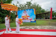 ภาพ No.164081:พิธีทอดกฐินสามัคคีสร้างทุกสิ่ง ณ ศูนย์ธุดงคสถานแพร่ อ.วังชิ้น จ.แพร่ วันอาทิตย์ที่ ๒๐ ตุลาคม พ.ศ. ๒๕๖๗