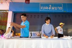 ภาพ No.245799:วันที่ 13-14 กันยายน พ.ศ. 2568 เจ้าหน้าที่ทุกสถานะ ทุกส่วนงาน ร่วมแรงร่วมใจ ปฏิบัติหน้าที่ เตรียมงาน เก็บงาน ตักบาตรพระ 555 รูป อ.เบตง จยะลา