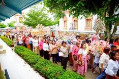 ภาพ No.255738:วันที่ 14 ตุลาคม พ.ศ. 2568 พิธีทอดกฐินสามัคคีทั่วไทย 30,000 วัด โดยคณะศิษยานุศิษย์ บูชาธรรม 81 ปี หลวงพ่อธัมมชโย ณ วัดควนปิยาราม ต.ปากพะยูน อ.ปากพะยูน จ.พัทลุง