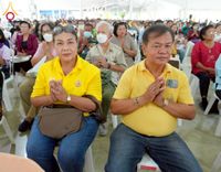 ภาพ No.248141:วันอาทิตย์ที่ 28 กันยายน พ.ศ. 2568 การประชุมใหญ่สามัญ ประจำปี 2568 สมาคมฌาปนกิจสงเคราะห์เมืองท่าโขลง พ.ศ.2565 ณ วัดพระธรรมกาย อ.คลองหลวง จ.ปทุมธานี