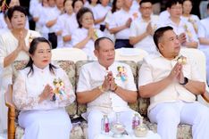 ภาพ No.237035:วันอาทิตย์ที่ 10 สิงหาคม พ.ศ. 2568 มหาสังฆทานครั้งยิ่งใหญ่ ตักบาตรพระ 10,000 รูป ถ.นิพัทธ์อุทิศ 3 ใจกลางนครหาดใหญ่ จ.สงขลา (ชุดที่ 2)