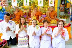 ภาพ No.170218:พิธีทอดกฐิน ณ วัดห้วยแก้ว จ.ตาก ในโครงการกฐินสามัคคีทั่วไทย 30,000 วัด บูชาธรรม 80 ปี หลวงพ่อธัมมชโย โดยคณะศิษยานุศิษย์วัดพระธรรมกาย วันที่ 25 ตุลาคม พ.ศ. 2567