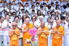 ภาพ No.230098:วันพฤหัสบดีที่ 26 มิถุนายน พ.ศ. 2568 พิธีทอดผ้าป่าฉลองอาคารชุดศูนย์ปฏิบัติธรรมน้ำใสใจสว่าง น้อมบูชาธรรมอายุวัฒนะมงคล 81 ปี หลวงพ่อธัมมชโย ณ ศูนย์ปฏิบัติธรรมน้ำใสใจสว่าง เขตบางกอกน้อย กรุงเทพมหานคร
