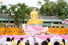 ภาพ No.241908:วันอาทิตย์ที่ 31 สิงหาคม พ.ศ. 2568 พิธีทำบุญแด่คณะสงฆ์ 122 รูป ฉลอง 121 ปี อำเภอคลองหลวง จ.ปทุมธานี เพื่อนำส่งช่วยเหลือคณะสงฆ์ 323 วัด 4 จังหวัดชายแดนภาคใต้ และช่วยเหลือประชาชนจากเหตุปะทะ แนวชายแดนไทย-กัมพูชา ณ บริเวณหน้าที่ว่าการอำเภอคลองหลวง จังหวัดปทุ
