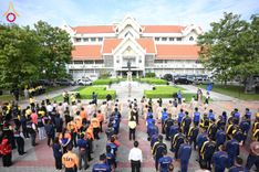 ภาพ No.159418:วัดพระธรรมกาย มูลนิธิธรรมกาย คณะศิษยานุศิษย์ฯ มอบถุงยังชีพ ข้าวสารอาหารแห้ง สมทบศูนย์รับบริจาคช่วยเหลือ ผู้ประสบภัยภาคเหนือ จังหวัดปทุมธานี มอบชุดอาหารปรุงสุกใหม่ ส่งแรงใจแก่เจ้าหน้าที่ผู้ปฏิบัติงาน และจิตอาสา วันที่ 27 กันยายน พ.ศ. 2567