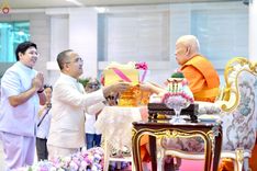 ภาพ No.236369:วันที่ 3 สิงหาคม พ.ศ. 2568 พิธีถวายมหาสังฆทานคณะสงฆ์ 2,000 กว่าวัดทั่วประเทศ ปีที่ 25 , พิธีถวายไทยธรรมคณะสงฆ์ 323 วัด 4 จังหวัดชายแดนภาคใต้ ณ วัดพระธรรมกาย