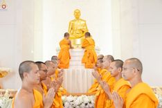 ภาพ No.239500:วันอาทิตย์ที่ 17 สิงหาคม พ.ศ. 2568 พิธีกดปุ่มอัญเชิญรูปเหมือน พระมงคลเทพมุนี (สด จันทสโร)  ณ มหาวิหารแก้วพระมงคลเทพมุนี  ศูนย์ปฏิบัติธรรมแก้วเมืองเลย
