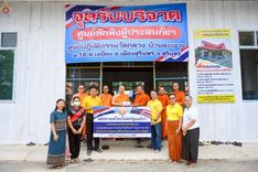 ภาพ No.235505:วันที่ 30-31 กรกฎาคม พ.ศ. 2568 วัดพระธรรมกาย มูลนิธิธรรมกาย ร่วมกับศูนย์ส่งเสริมศีลธรรมจังหวัดสุรินทร์ เปิดศูนย์พักพิงชั่วคราวเพื่อช่วยเหลือประชาชน ผู้อพยพจากเหตุปะทะกันตามแนวชายแดน ไทย-กัมพูชา ตั้งแต่วันที่ 24 กรกฎาคม พ.ศ.2568 เป็นต้นไป