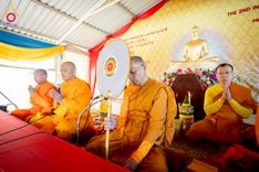 ภาพ No.231700:โครงการบรรพชาอุปสมบทหมู่ครั้งที่ 2 ณ วัดพระธรรมกายโจฮันเนสเบิร์ก ประเทศแอฟริกาใต้ วันอาทิตย์ 29 มิถุนายน พ.ศ. 2568