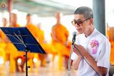 ภาพ No.189324:พิธีทอดผ้าป่าทำนุบำรุงศาสนสถาน ในโครงการธรรมยาตรา กตัญญูบูชา มหาปูชนียาจารย์ พระมงคลเทพมุนี(สด จนฺทสโร) พระผู้ปราบมาร อนุสรณ์สถาน 7 แห่ง ปีที่ 13 ณ วัดใหม่นพรัตน์  ต.เนินพระปรางค์ อ.สองพี่น้อง จ.สุพรรณบุรี วันที่ 5 มกราคม พ.ศ. 2568