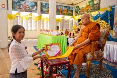 ภาพ No.102684:วันรวมพลังเด็กดี V-Star คนดีศรีชัยภูมิ จังหวัดชัยภูมิ ณ วัดไพรีพินาศ อ.เมือง จ.ชัยภูมิ วันที่ 1 ธันวาคม พ.ศ. 2566