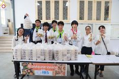 ภาพ No.184912:กิจกรรมวันรวมพลังเด็กดี V-Star ผู้นำฟื้นฟูศีลธรรมโลก กรุงเทพมหานคร ณ วัดมหาธาตุยุวราชรังสฤษฎิ์ราชวรมหาวิหาร กรุงเทพมหานคร ในวันที่ 13 ธันวาคม พ.ศ. 2567