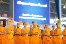 ภาพ No.88150:พิธีมุทิตาสักการะ เปรียญธรรม 9,6,3 และบาลีศึกษา 6,3  พิธีมอบดวงแก้วสามเณรทรงบาลีไวยากรณ์ วันอาทิตย์ 17 กันยายน พ.ศ. 2566 ณ สภาธรรมกายสากล วัดพระธรรมกาย