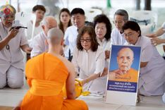 ภาพ No.244854:วันเสาร์ที่ 6 กันยายน พ.ศ. 2568 พิธีถวายบาตร บรรพชา อุปสมบทของนาคธรรมทายาท โครงการอุปสมบทหมู่บูชาธรรมครบรอบ 108 ปี  วันครูผู้ค้นพบวิชชาธรรมกาย ณ โบสถ์พระไตรปิฎก วัดพระธรรมกาย