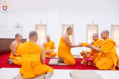 ภาพ No.168231:พิธีทอดกฐินสามัคคี ประจำปี 2567 สร้างอาคารแก้วธรรมชัยรัตนอนันต์ บูชาธรรม 80 ปี หลวงพ่อธัมมชโย ณ วัดพระธรรมกายเทนเนสซี สหรัฐอเมริกา วันอาทิตย์ที่ 20 ตุลาคม พ.ศ. 2567