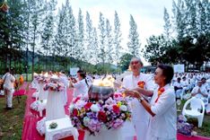 ภาพ No.238417:วันเสาร์ที่ 9 สิงหาคม พ.ศ. 2568 พิธีกลั่นแผ่นดิน โปรยทราย และจุดประทีปถวายเป็นพุทธบูชา จ.ระยอง สถาปนาองค์พระเจดีย์เพื่อสร้างสันติภาพโลก ณ ศูนย์ปฏิบัติธรรมระยอง(บ้านช่องลม) ต.บางบุตร อ.บ้านค่าย จ.ระยอง