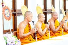 ภาพ No.237621:พิธีเจริญพระพุทธมนต์ ปฏิบัติธรรมเจริญสมาธิภาวนา และทำบุญตักบาตร ถวายพระราชกุศล เนื่องในโอกาสวันเฉลิมพระชนมพรรษา สมเด็จพระนางเจ้าสิริกิติ์ พระบรมราชินีนาถ พระบรมราชชนนีพันปีหลวง วันอังคารที่ 12 สิงหาคม พ.ศ. 2568  ณ อาคารปลูกศรัทธา 2 วัดพระธรรมกาย 