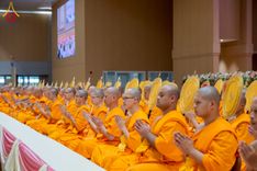 ภาพ No.237816:วันอาทิตย์ที่ 10 สิงหาคม พ.ศ. 2568 พิธีถวายไทยธรรมมุทิตาเปรียญธรรมและบาลีศึกษา ณ ห้องแก้วสารพัดนึก2 วัดพระธรรมกาย ปทุมธานี