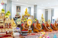 ภาพ No.251385:วันที่ 11 ตุลาคม พ.ศ. 2568 พิธีทอดกฐินสามัคคีทั่วไทย 30,000 วัด โดยคณะศิษยานุศิษย์ บูชาธรรม 81 ปี หลวงพ่อธัมมชโย ณ วัดท่ามะยม นครราชสีมา