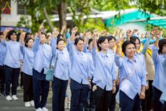 ภาพ No.226704:กิจกรรมจิตอาสาพัฒนา “เราทำความ ดี ด้วยหัวใจ” เนื่องในโอกาสวันพระบาทสมเด็จพระปกเกล้าเจ้าอยู่หัว ณ วัดพระธรรมกาย อ.คลองหลวง จ.ปทุมธานี วันพุธที่ 28 พฤษภาคม พ.ศ. 2568