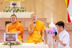 ภาพ No.235861:วันที่ 29 กรกฎาคม พ.ศ. 2568 สัมมนาคณะสงฆ์ ฟื้นฟูพระพุทธศาสนา จังหวัดพิษณุโลก ณ ธุดงคสถานพิษณุโลก อำเภอวังทอง จังหวัดพิษณุโลก