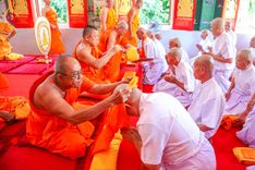 ภาพ No.181233:พิธีบรรพชาอุปสมบท ณ วัดเกาะแก้วประชานุรักษ์ ต.ชัยนาม อ.วังทอง จ.พิษณุโลก ในโครงการบรรพชาอุปสมบท บูชาธรรมมหาปูชนียาจารย์ วันที่ 8 ธันวาคม พ.ศ. 2567