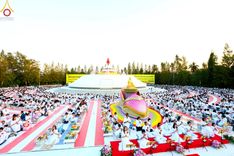 ภาพ No.192940:พิธีตักบาตรพระธรรมยาตรา ณ อนุสรณ์สถานคลองบางนางแท่น อ.สามพราน จ.นครปฐม ในโครงการธรรมยาตรา กตัญญูบูชา มหาปูชนียาจารย์ พระมงคลเทพมุนี(สด จนฺทสโร) พระผู้ปราบมาร อนุสรณ์สถาน 7 แห่ง ปีที่ 13 วันที่ 11 มกราคม พ.ศ.2568