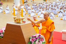 ภาพ No.215754:วันเสาร์ที่ 5 เมษายน พ.ศ. 2568 พิธีขอบรรพชา พิธีขอสรณคมน์และศีล  พิธีขอนิสสัย พิธีถวายบาตร ในโครงการบรรพชาสามเณรฟื้นฟูพระพุทธศาสนาทั่วไทย , โครงการหน่อแก้วเปรียญธรรม รุ่นที่ 13 ,  โครงการสามเณรยุวธรรมทายาท รุ่นที่ 33 , โครงการสามเณรมัชฌิมธรรมทายาท รุ่นที