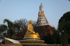 ภาพ No.7335:ประมวลภาพธุดงค์ธรรมชัย ปีที่ 2 วันที่ 21 มกราคม พ.ศ.2556
