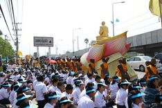 ภาพ No.7337:ประมวลภาพธุดงค์ธรรมชัย ปีที่ 2 วันที่ 21 มกราคม พ.ศ.2556