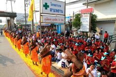 ภาพ No.7347:ประมวลภาพธุดงค์ธรรมชัย ปีที่ 2 วันที่ 21 มกราคม พ.ศ.2556