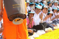 ภาพ No.7352:ประมวลภาพธุดงค์ธรรมชัย ปีที่ 2 วันที่ 21 มกราคม พ.ศ.2556