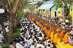 ภาพ No.7395:ประมวลภาพธุดงค์ธรรมชัย ปีที่ 2 วันที่ 21 มกราคม พ.ศ.2556