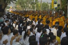ภาพ No.7394:ประมวลภาพธุดงค์ธรรมชัย ปีที่ 2 วันที่ 21 มกราคม พ.ศ.2556