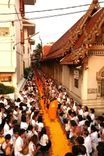 ภาพ No.7587:ประมวลภาพธุดงค์ธรรมชัย ปีที่ 2 วันที่ 24 มกราคม พ.ศ.2556