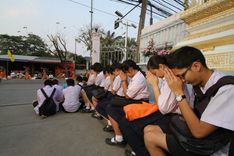 ภาพ No.7607:ประมวลภาพธุดงค์ธรรมชัย ปีที่ 2 วันที่ 24 มกราคม พ.ศ.2556