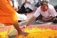 ภาพ No.7619:ประมวลภาพธุดงค์ธรรมชัย ปีที่ 2 วันที่ 24 มกราคม พ.ศ.2556