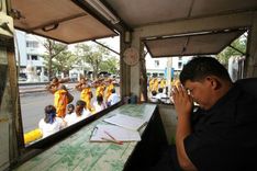 ภาพ No.7618:ประมวลภาพธุดงค์ธรรมชัย ปีที่ 2 วันที่ 24 มกราคม พ.ศ.2556