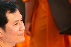 ภาพ No.7628:ประมวลภาพธุดงค์ธรรมชัย ปีที่ 2 วันที่ 24 มกราคม พ.ศ.2556