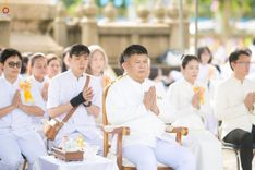ภาพ No. 239163 : วันอาทิตย์ที่ 17 สิงหาคม พ.ศ. 2568 พิธีอัญเชิญรูปเหมือนพระมงคลเทพมุนี (สด จันทสโร) ณ ศาลากลางจังหวัดเลย ถึงลานพญานาค สวนสาธารณะกุดป่อง อ.เมือง จ.เลย